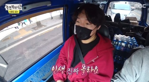 위드천사 이미지
