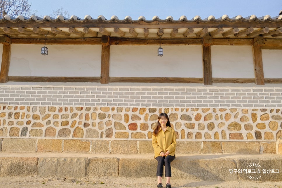 낙지마당동태탕찜 이미지