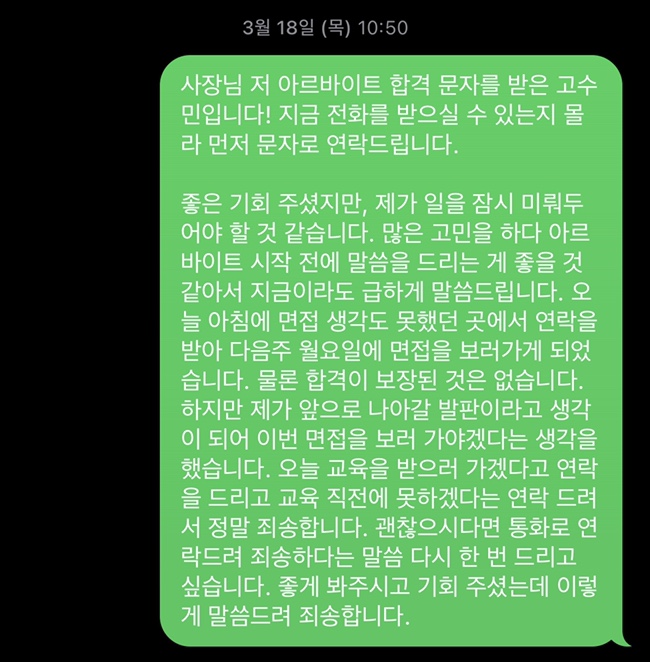 매일봄 이미지
