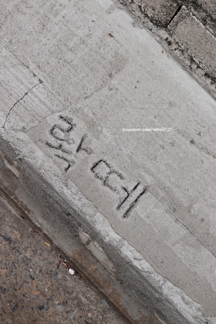 락떼스피릿(Rocktte spirit) 이미지