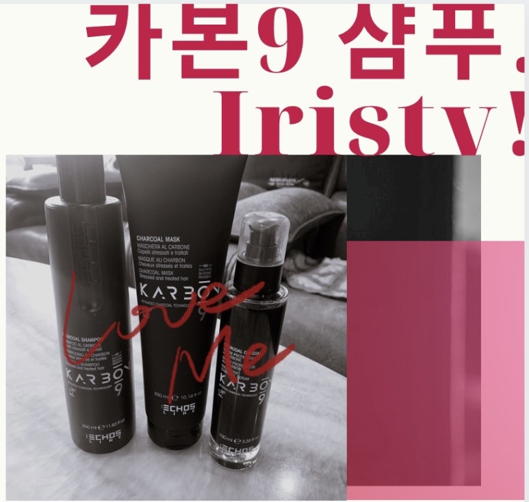 샴푸 이미지