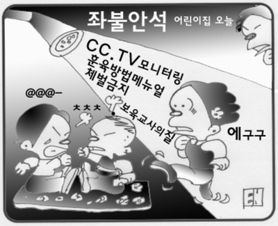 석 정 관 이미지