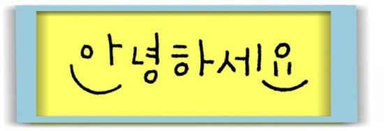 배터지는 생돈가스 이미지