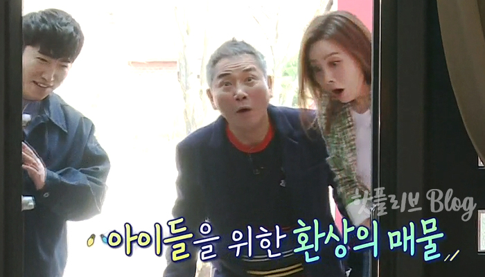 궁전인테리어코디 이미지