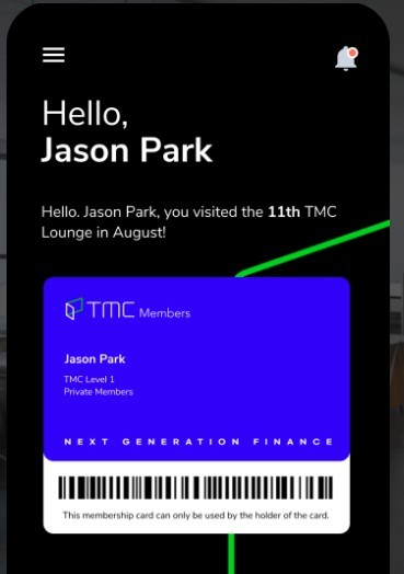 티엠씨(tmc) 이미지