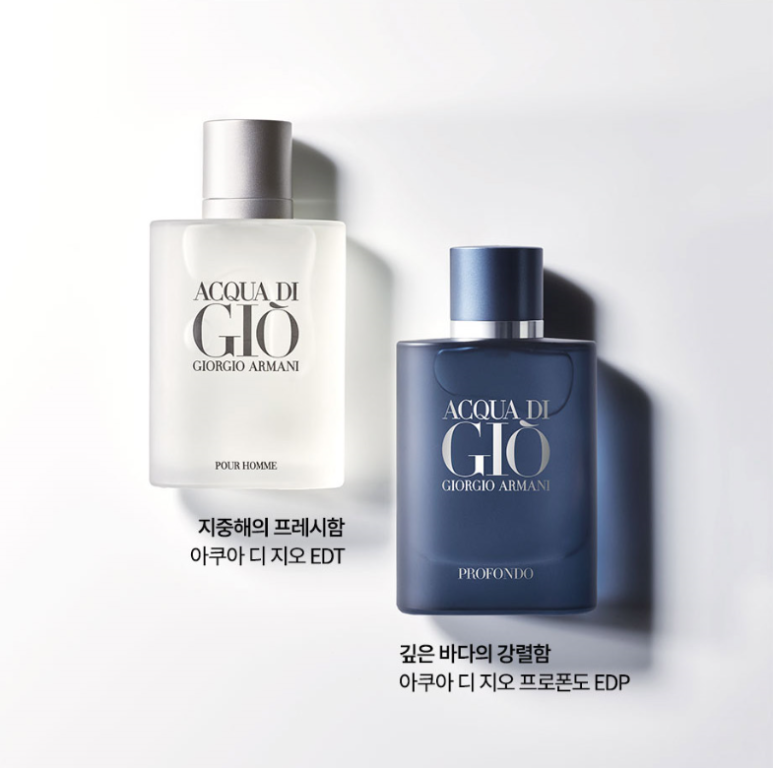지오-디 이미지