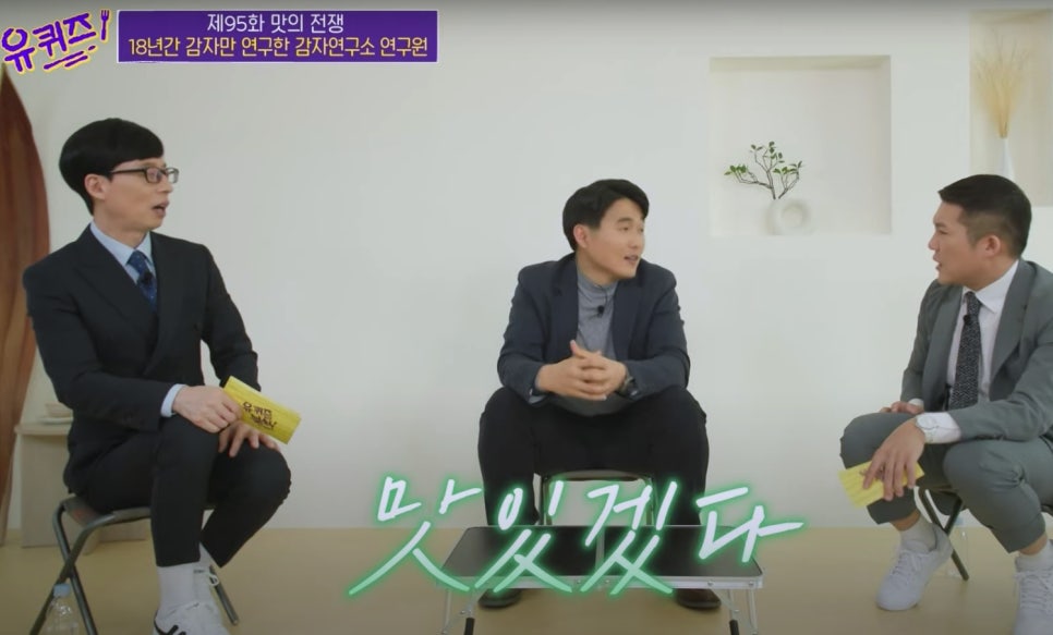 아이오씨 이미지