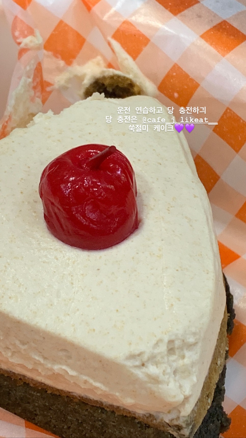 모어라이킷 이미지