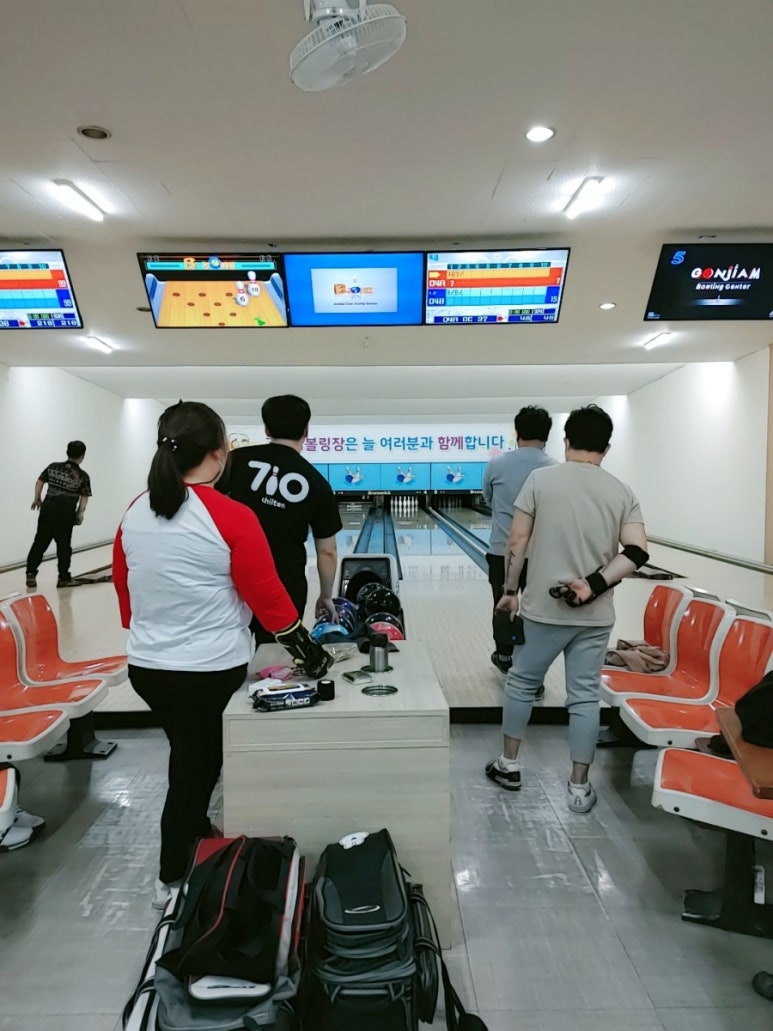 곤지암볼링장 이미지