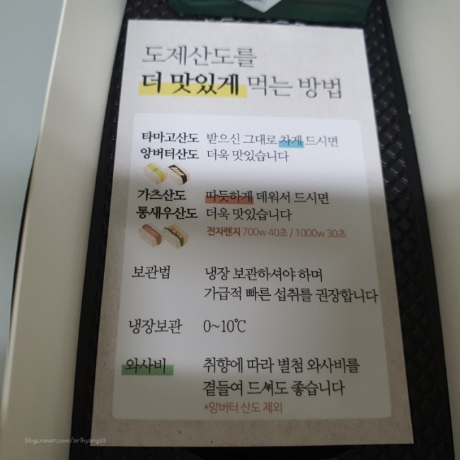 도제디자인 이미지