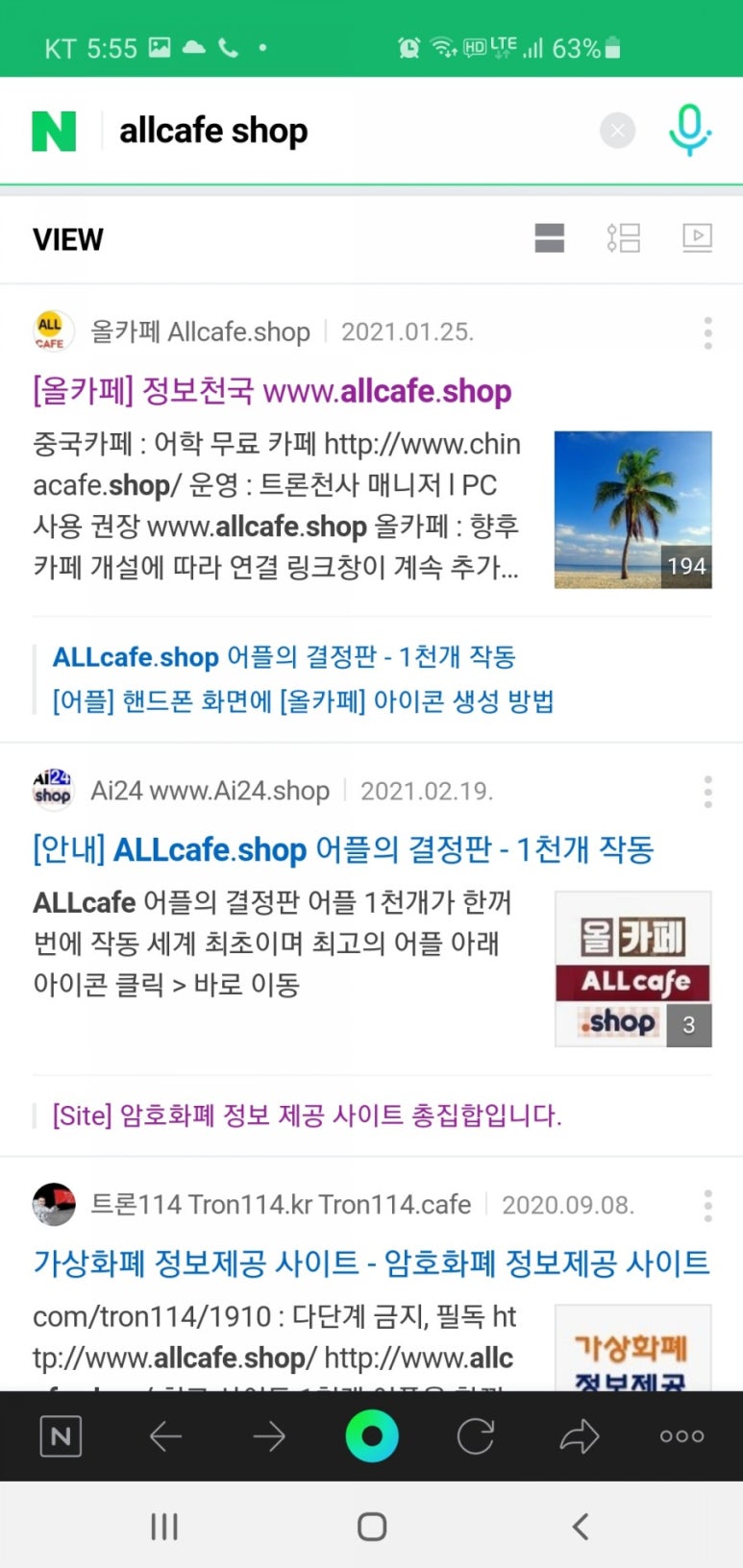 학연shop 이미지