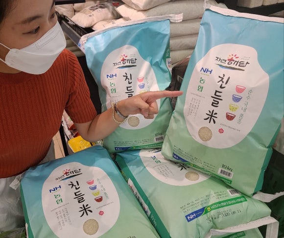 농산물대박마트 이미지