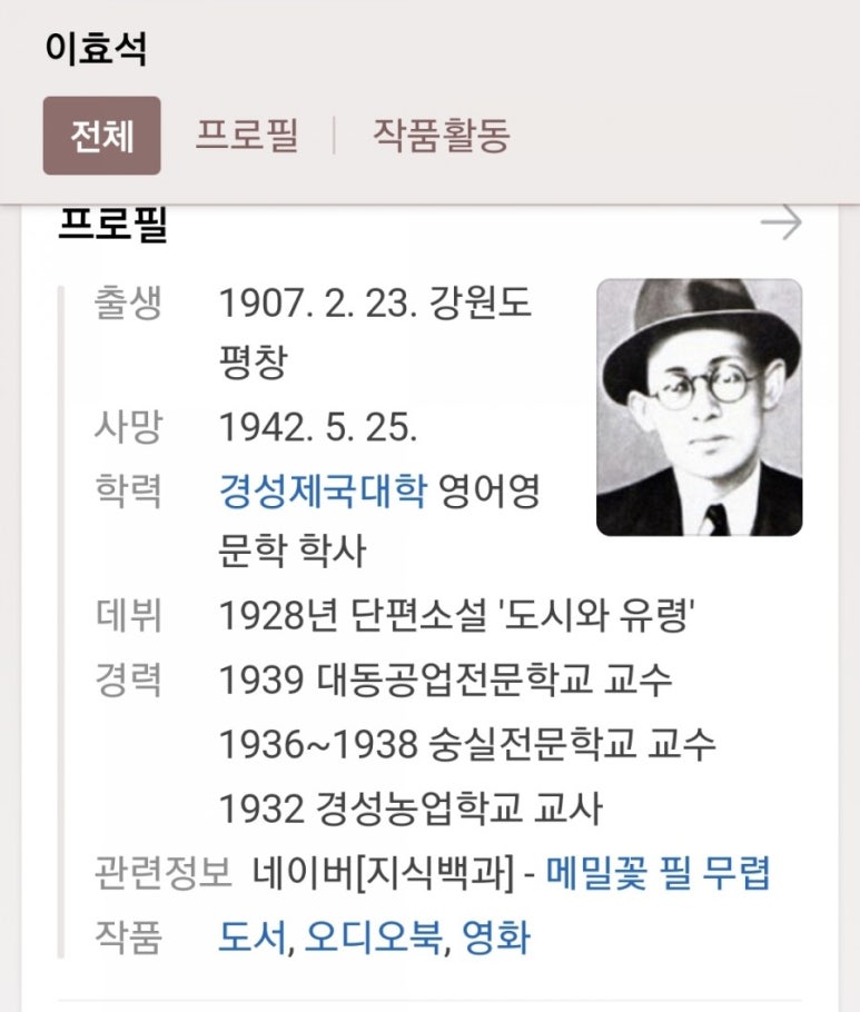 메밀출판사 이미지