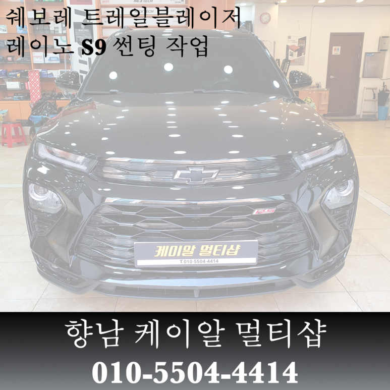 케이알멀티샵 이미지