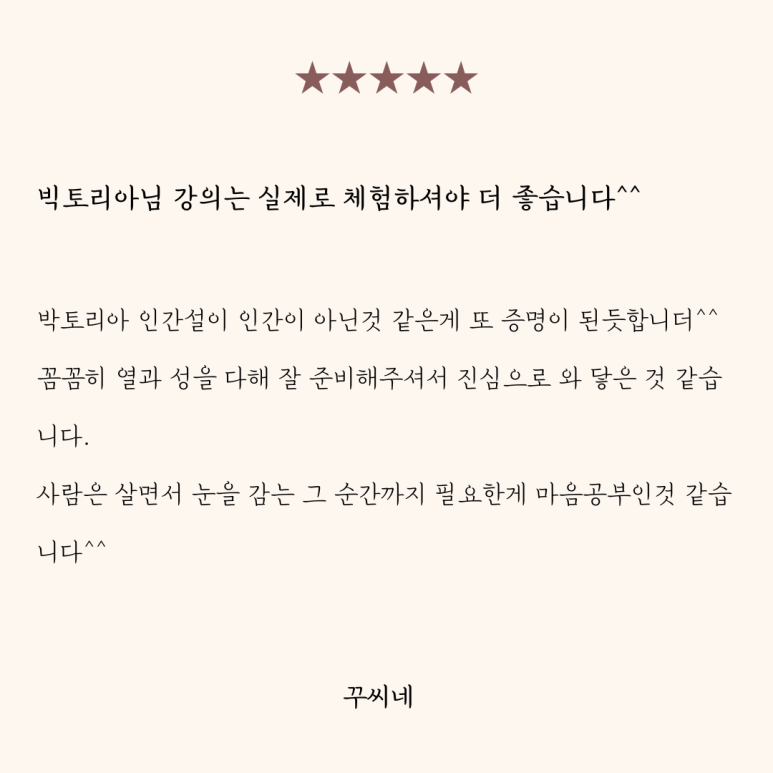 두드림공방 이미지