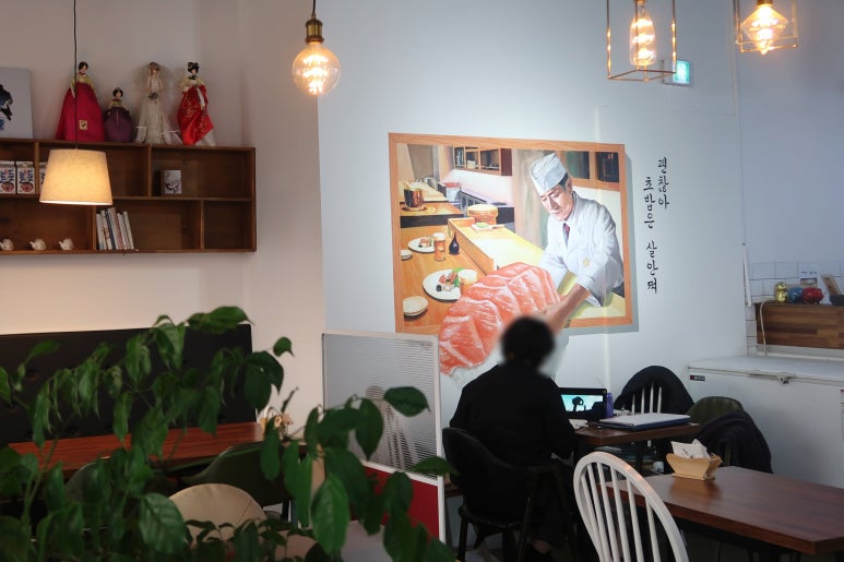 우공위생 이미지