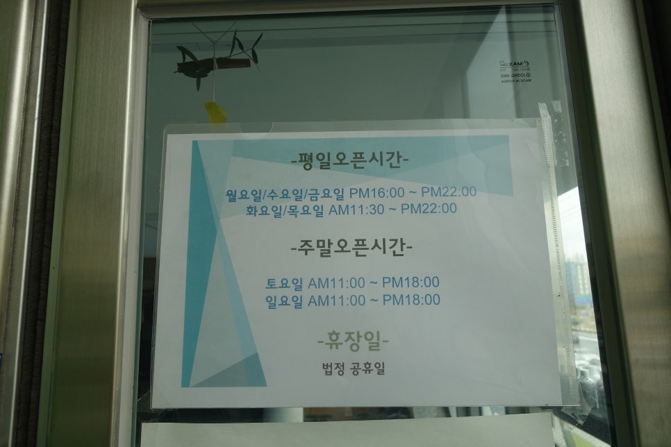 알피엠클라이밍 이미지