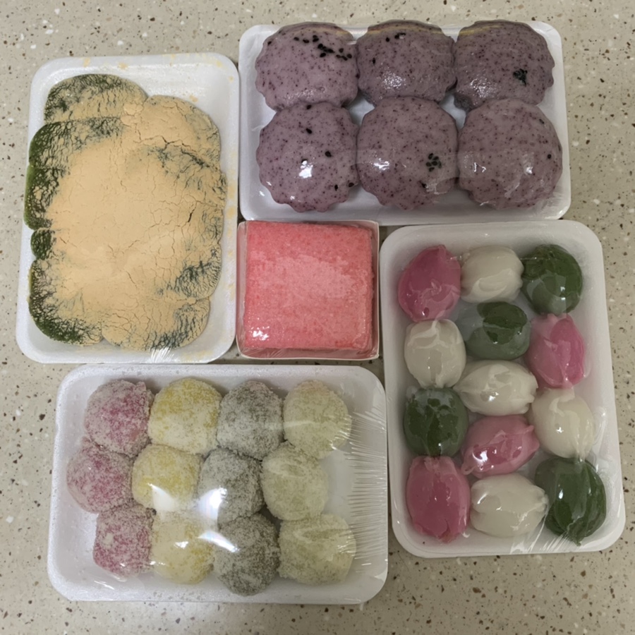 유오디아 커피 이미지