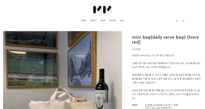 디자인민민 이미지