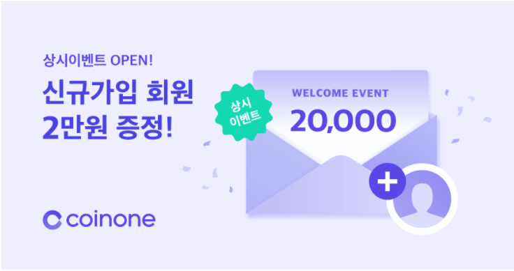 티엠씨(tmc) 이미지