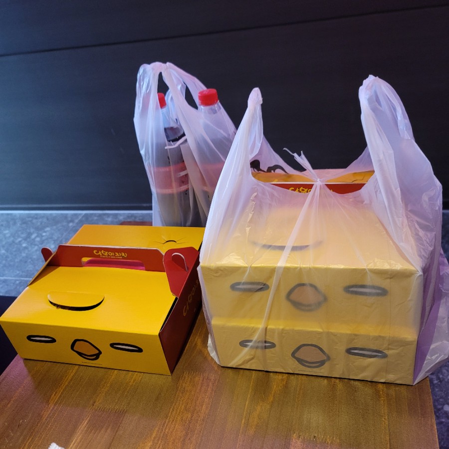 대박달봉 이미지
