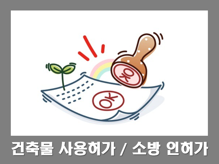 두골프솔루션 이미지