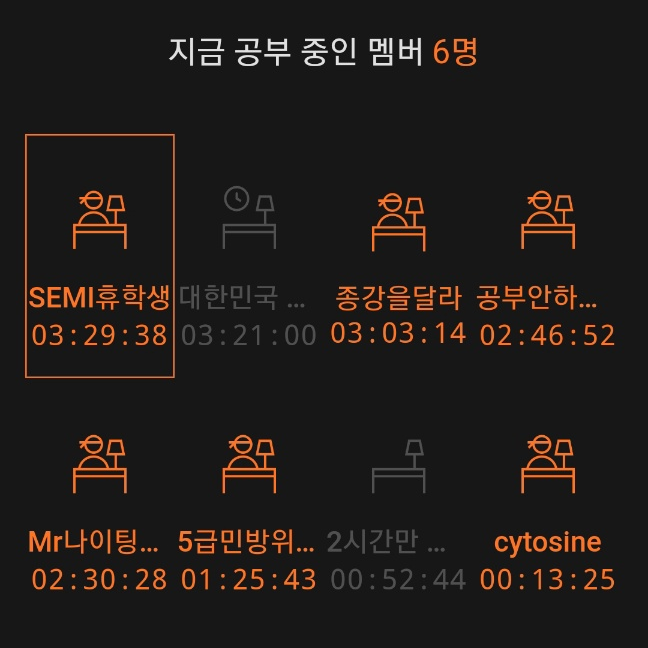 두꺼비마트 이미지