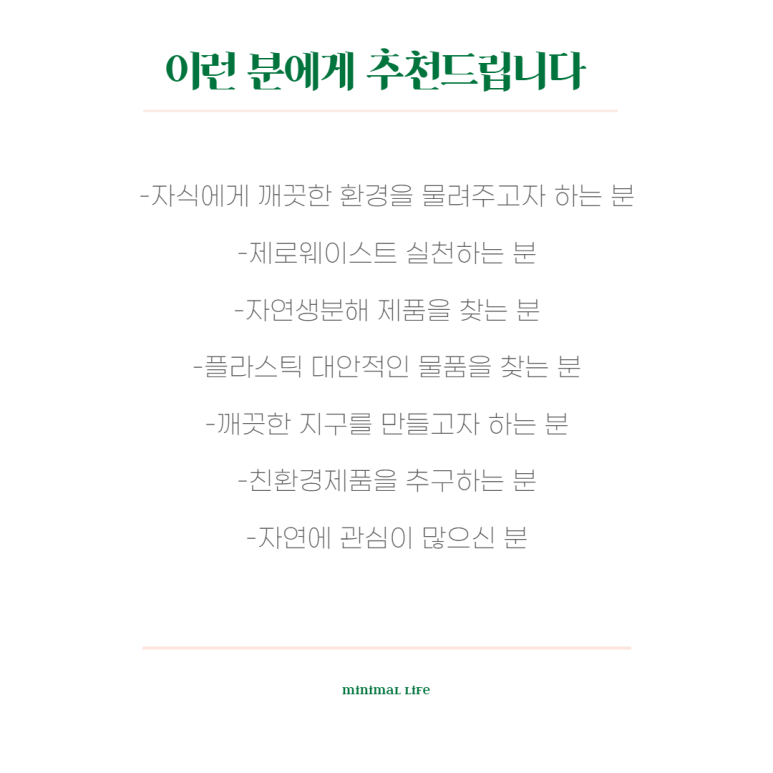 제로웨이 이미지