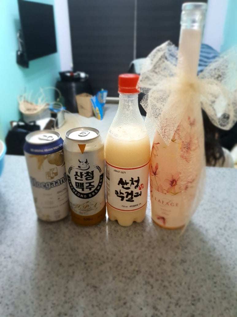 지리산愛 이미지
