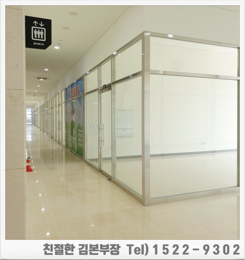 에스타워문구점 이미지