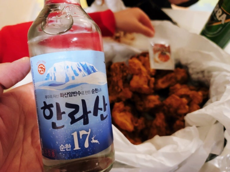 백양닭집 이미지