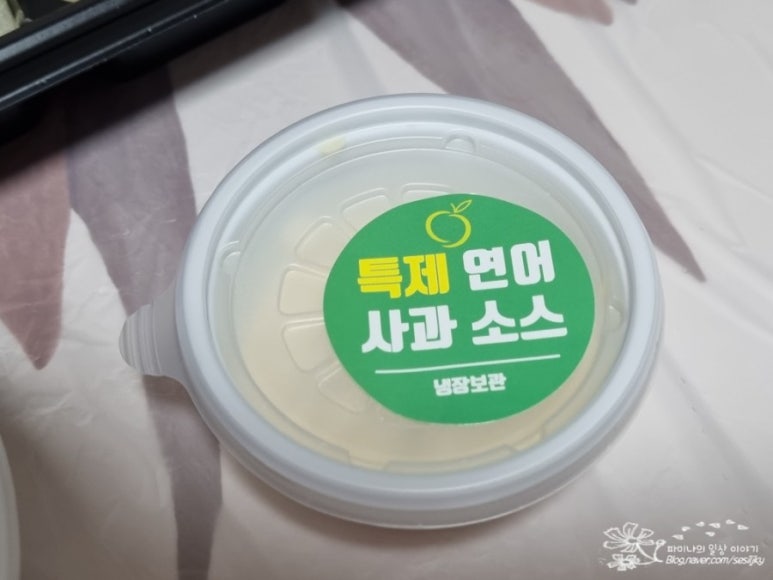 무모한초밥(문화점) 이미지
