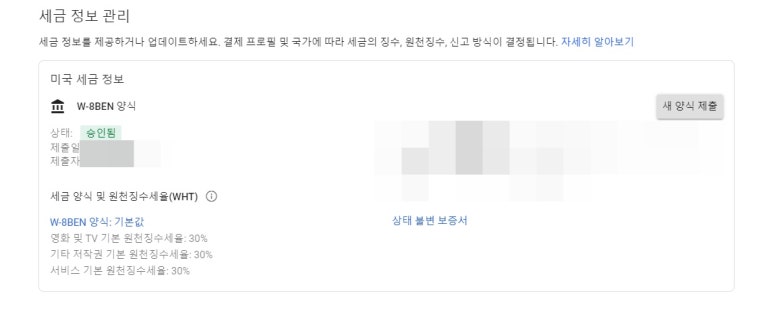 토리애드 이미지