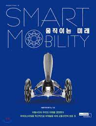 공감디자인연구소 이미지