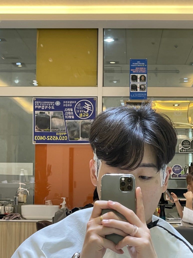헤어바이열두 이미지