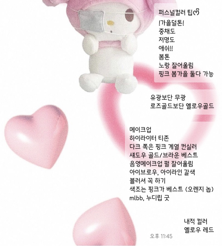 컨설팅JU 이미지