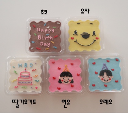 슬로우박스 이미지