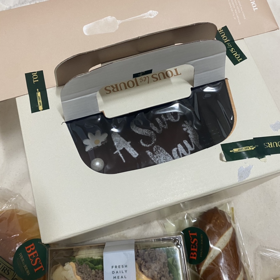 뚜레쥬르마산 이미지