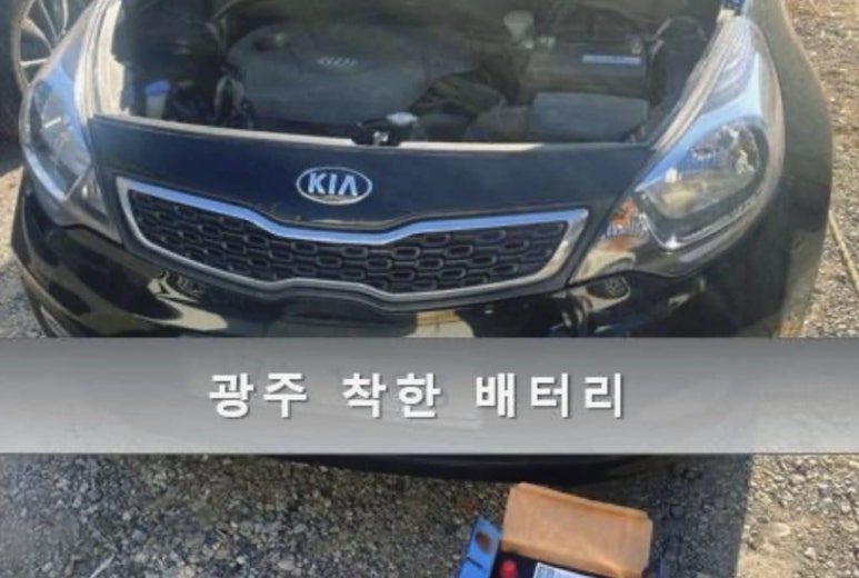 24시착한 이미지