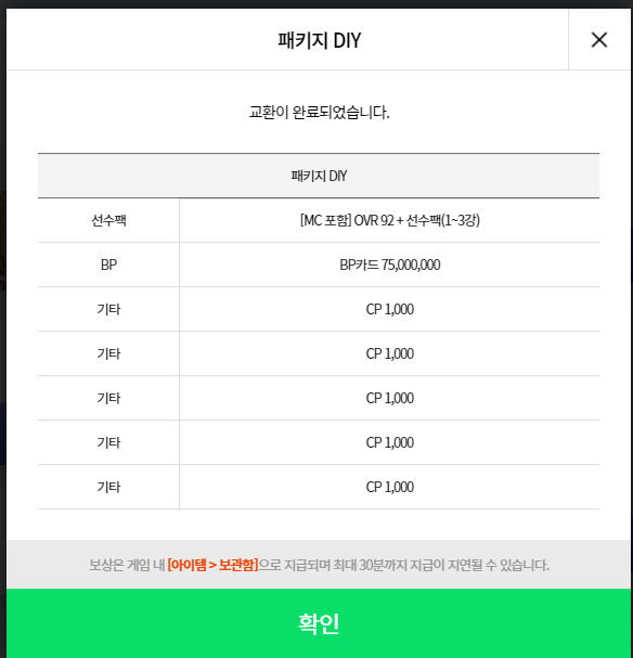 플비 이미지
