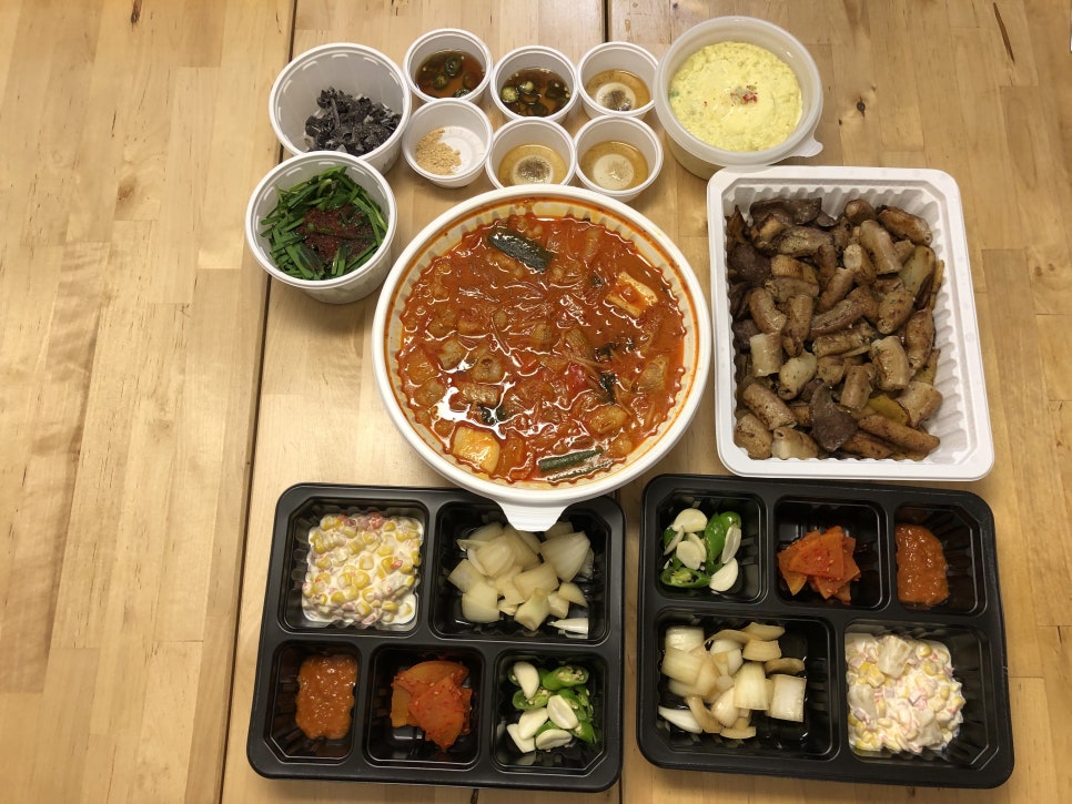 악마곱창 이미지