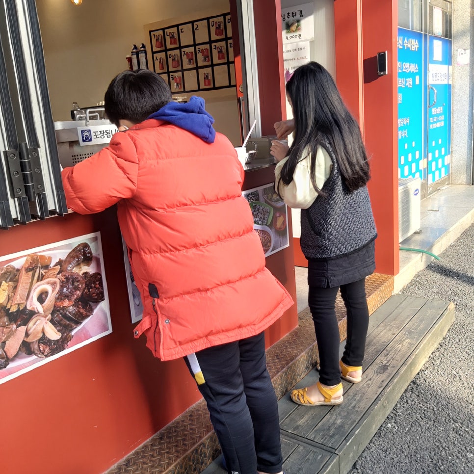 The소소떡볶이 이미지