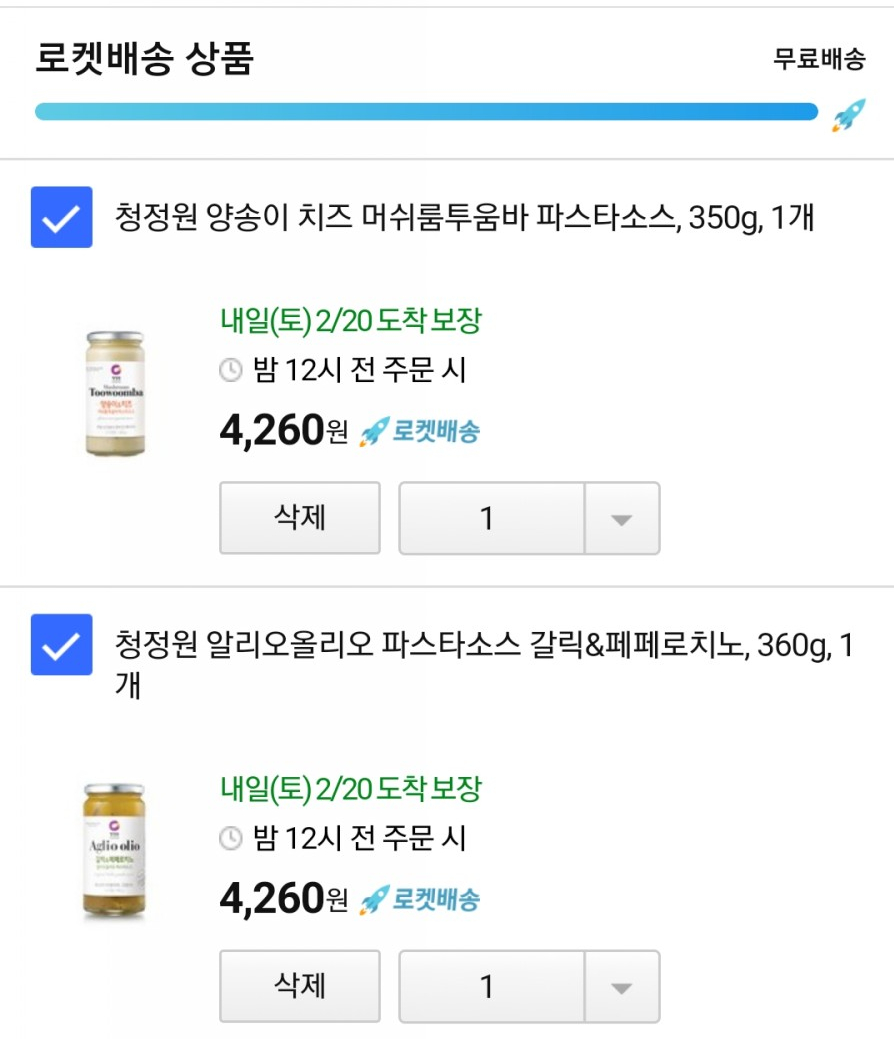 디큐브파트너스 이미지