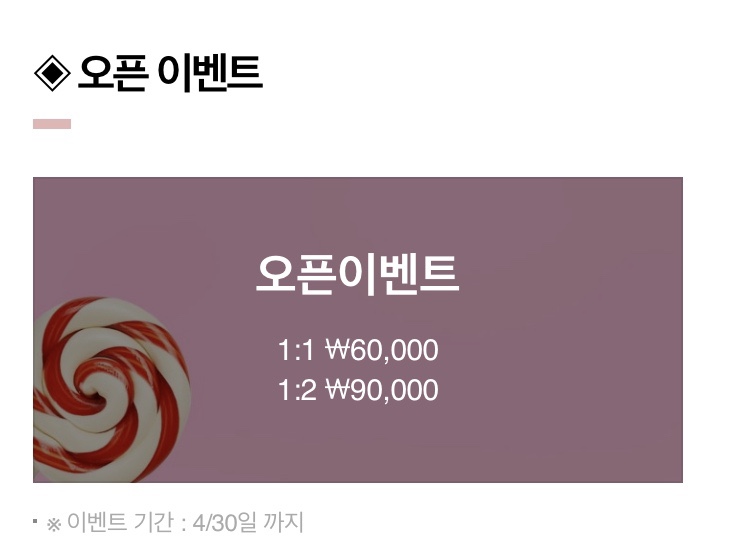 컨설팅JU 이미지
