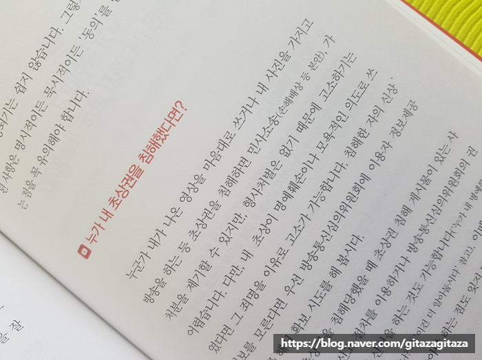 이담미디어 이미지