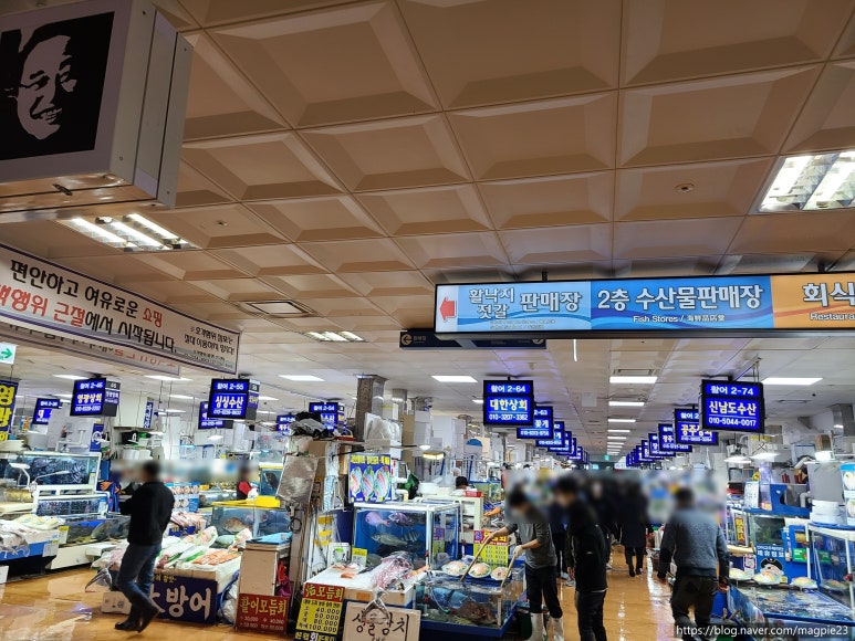 경인상회 이미지