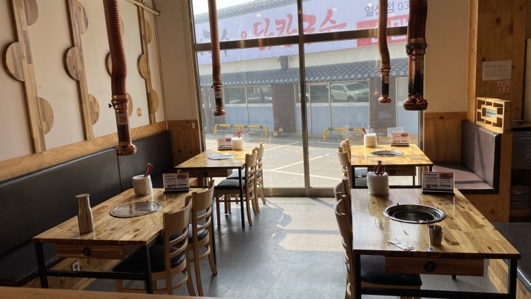 본구이 이미지