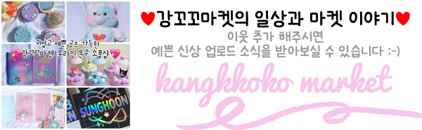 트윙클베어 이미지