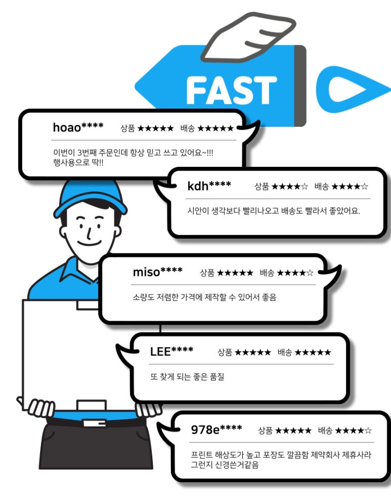 훈민정음인쇄 이미지