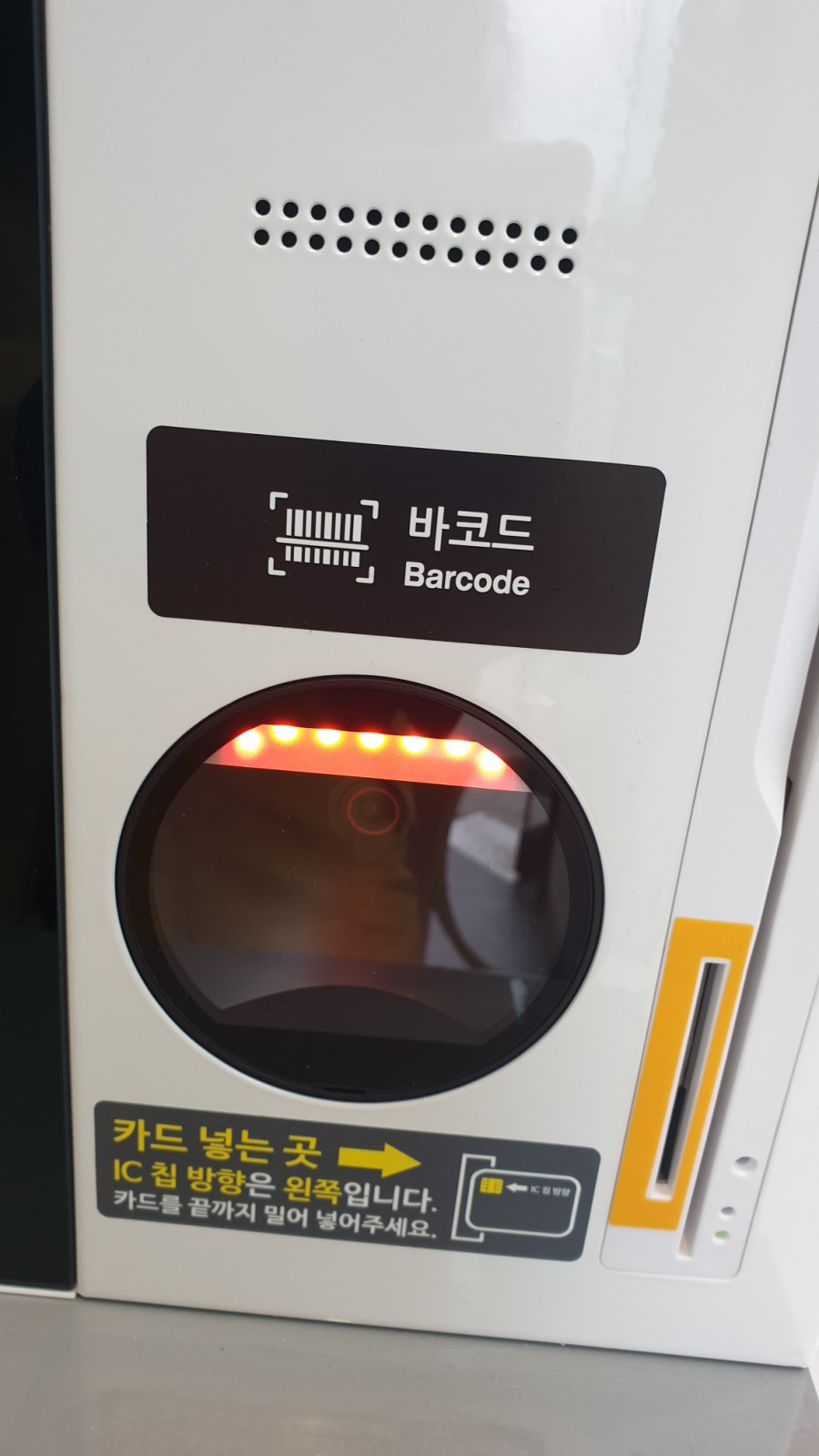 달시아이스크림 이미지